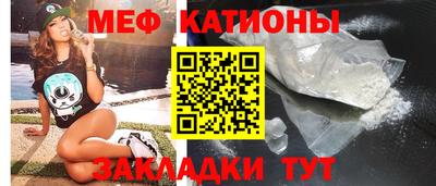2c-b Первоуральск