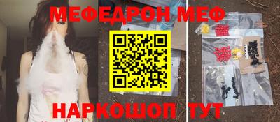 герыч Пенза