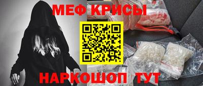 герыч Пенза
