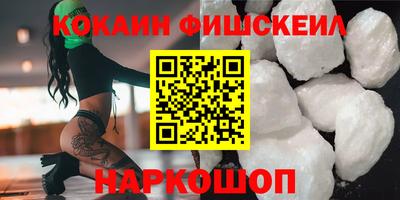 герыч Пенза