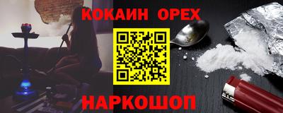 mix Партизанск
