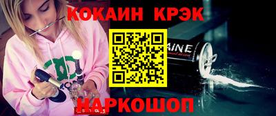 mix Партизанск