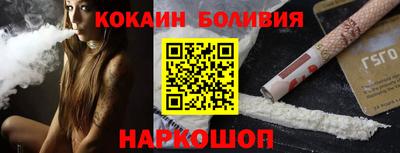 герыч Пенза