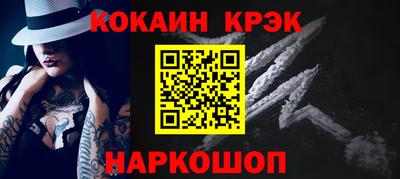 2c-b Первоуральск