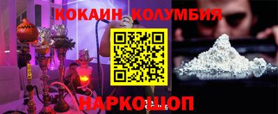 герыч Пенза