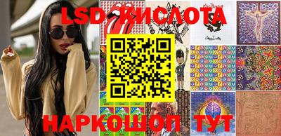 mix Партизанск