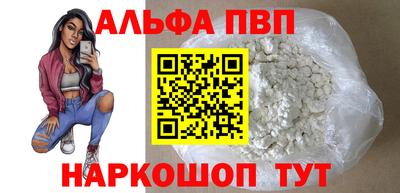 2c-b Первоуральск