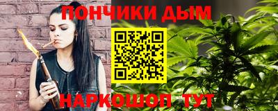 mix Партизанск