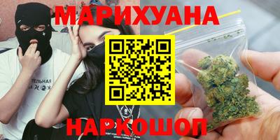 герыч Пенза