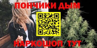 герыч Пенза