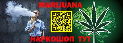 mix Партизанск
