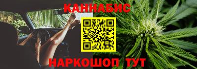 mix Партизанск
