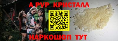 mix Партизанск