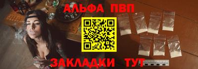 герыч Пенза