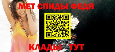 герыч Пенза