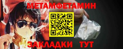 mix Партизанск