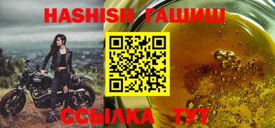 mix Партизанск