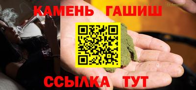 mix Партизанск