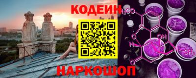 2c-b Первоуральск