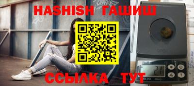 mix Партизанск