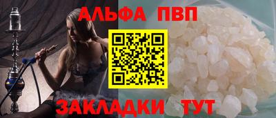 2c-b Первоуральск