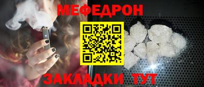 2c-b Первоуральск