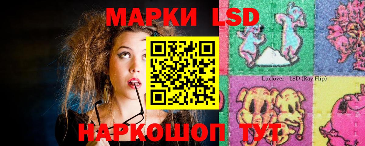 Сафоново  ссылка на мегу   Вход с VPN  ЛСД экстази кислота 